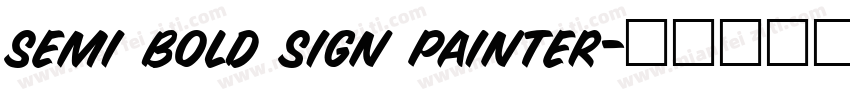 semi bold sign painter字体转换